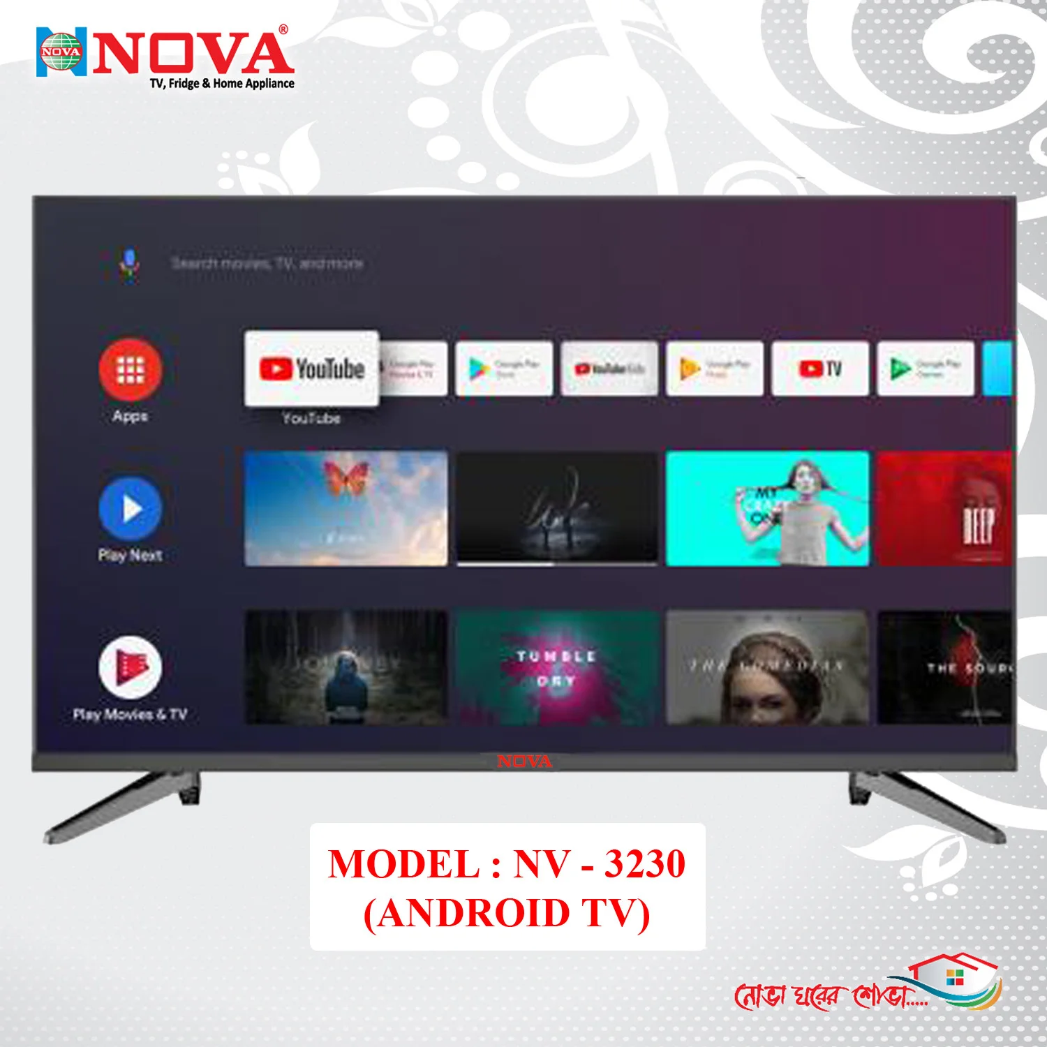 NOVA 32 Inch Android LED TV NV 3230